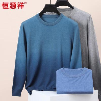 Hengyuanxiang Men's Gradient Round Neck Sweater