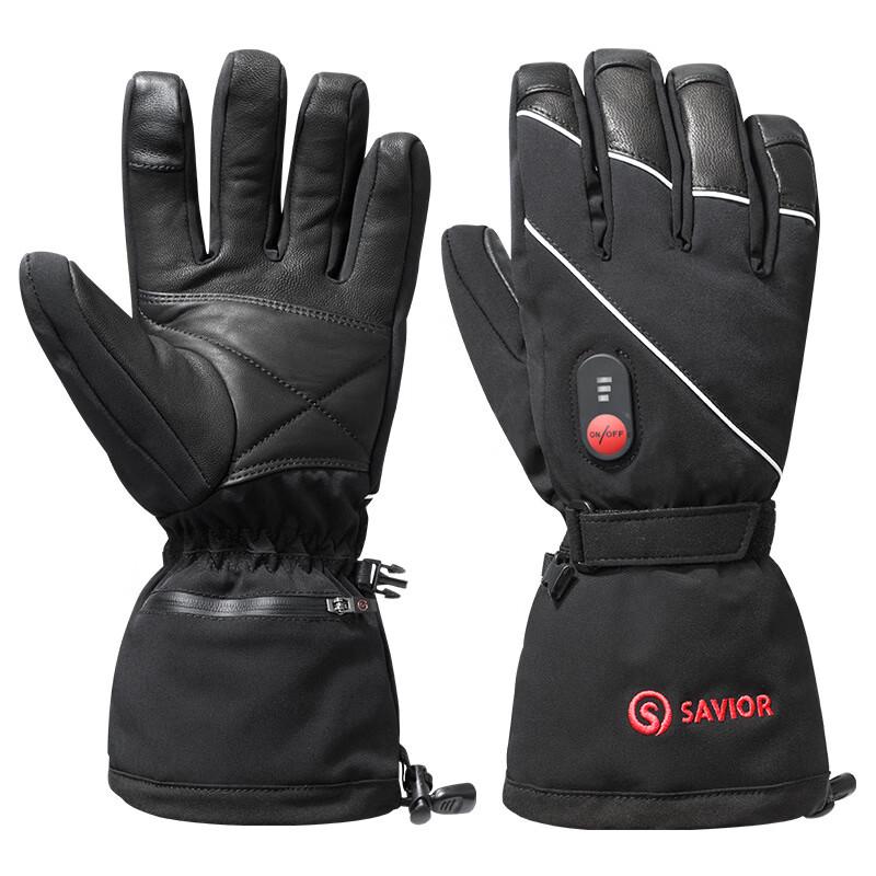 REACH STARSAVIOR S15 Heated Full-Finger Gloves