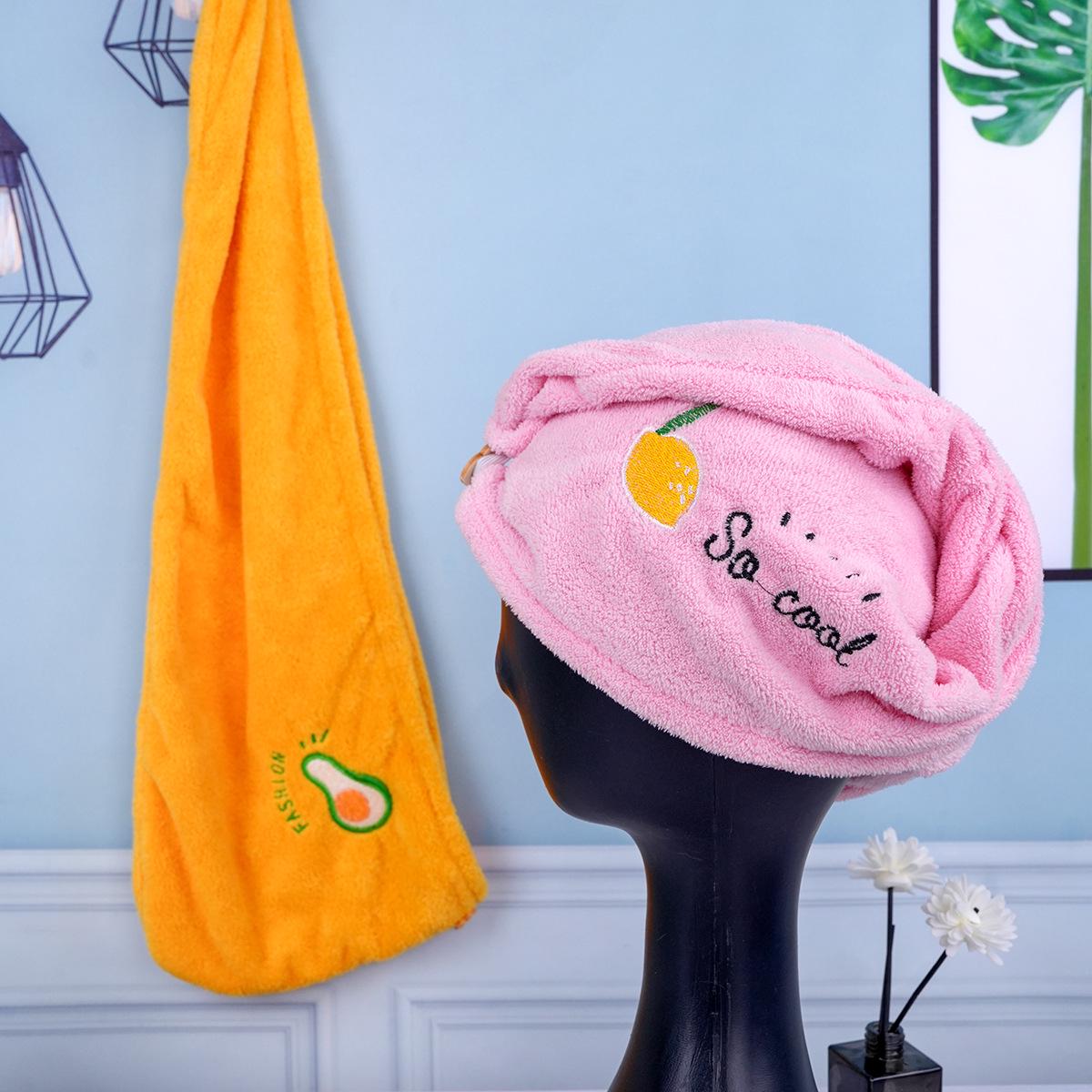 

Coral Fleece Embroidered Hair Towel Cap for Women - Absorbent Bath Wrap for Long Hair 25*65 cm