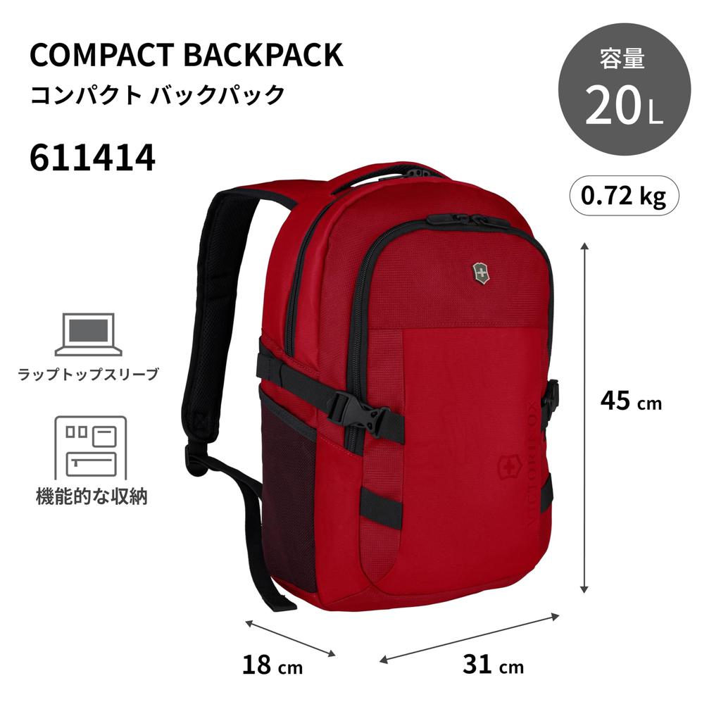 Victorinox Vx Sport EVO Compact 20L with Laptop Bottle and Trolley Red Backpack, Multifunctional, Capacity, 16-inch Sleeve, Holder, Sleeve, (Product
