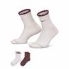 Men's Breathable Sports Casual Socks