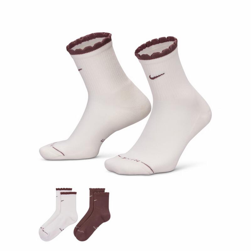 

NIKE Men s Breathable Sports Casual Socks L