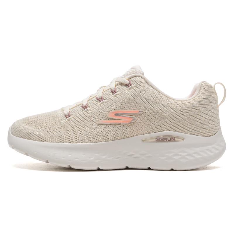 Skechers Women's Cushioned Breathable Running Shoes