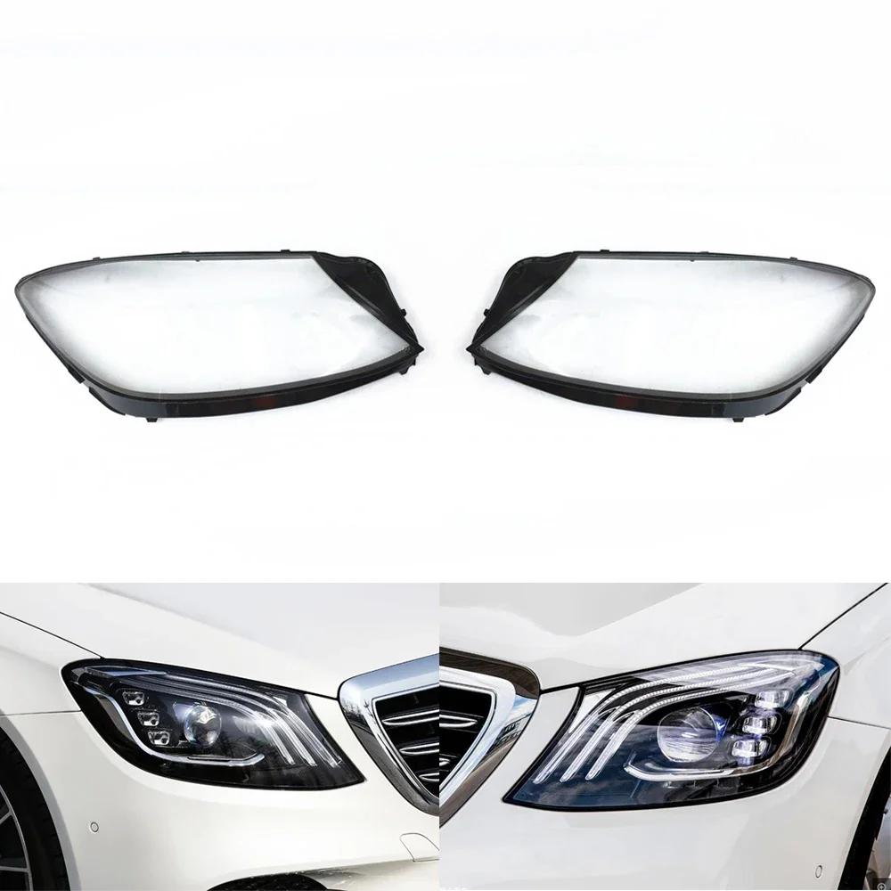For Mercedes-Benz W222 S320 S350 S450 S500 2018 2019 Headlamp Cover Car Headlight Lens Glass Replacement Lights Auto Shell