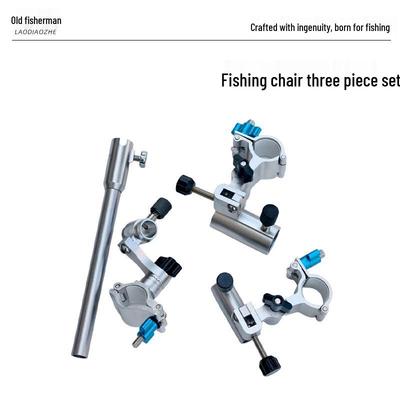 Three-Piece Fishing Chair Set: Aluminum-Magnesium Rod Holder, Umbrella Holder, Universal Rotating Fish Keeper Bracket.