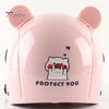 Child Riding Helmet Adjustable Exquisite Pattern Adorable Appearance Impact-resistant Ultra-Light Shock Cartoon Absorbing ABS Toddler Lovely