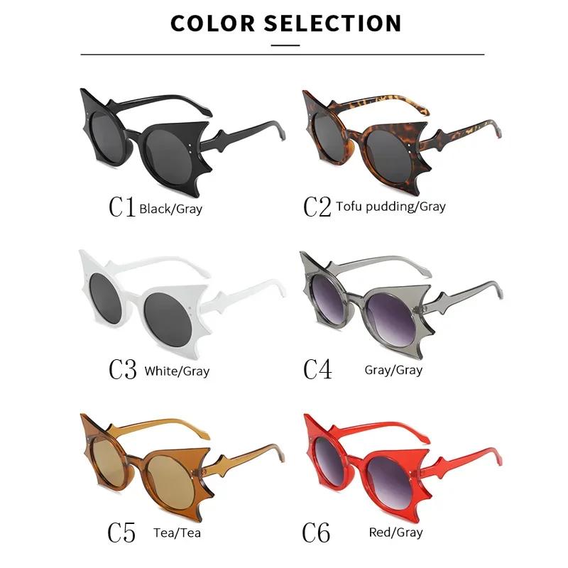 2PACK Unique Bat Shaped Sunglasses for Women Vintage Funny 90s Eyewear Fashion Novelty Goth Eyewear for Halloween Costume Party