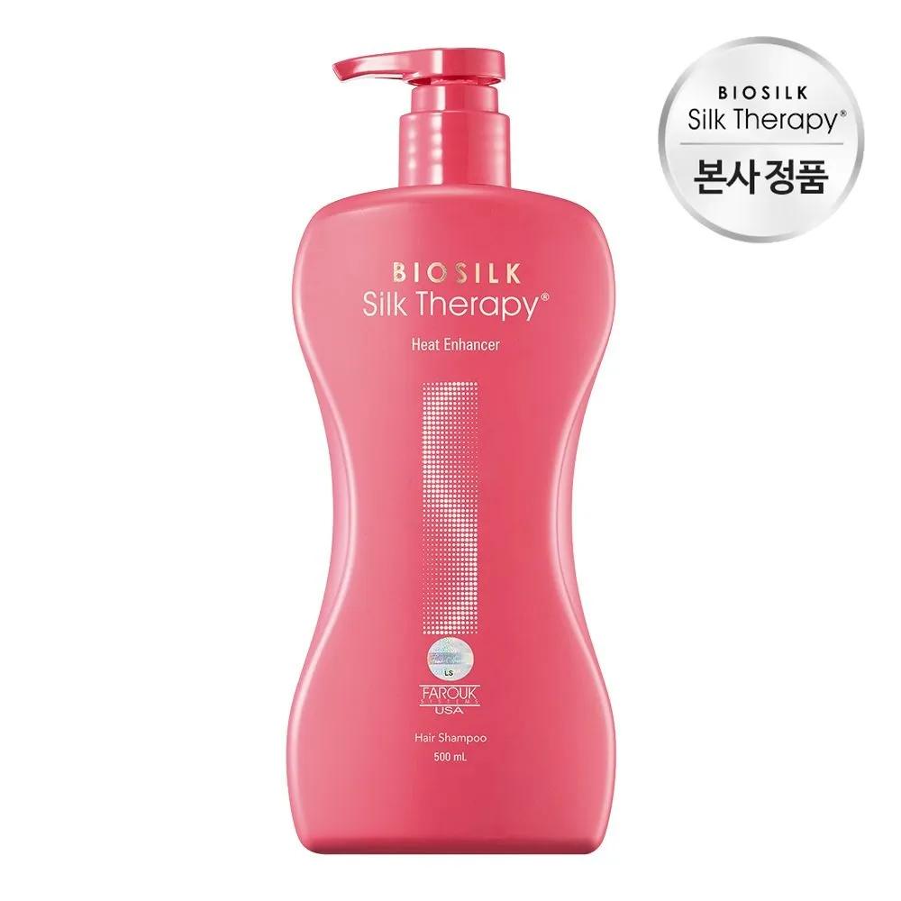 Silk Therapy Heat Enhancer Shampoo 500ml