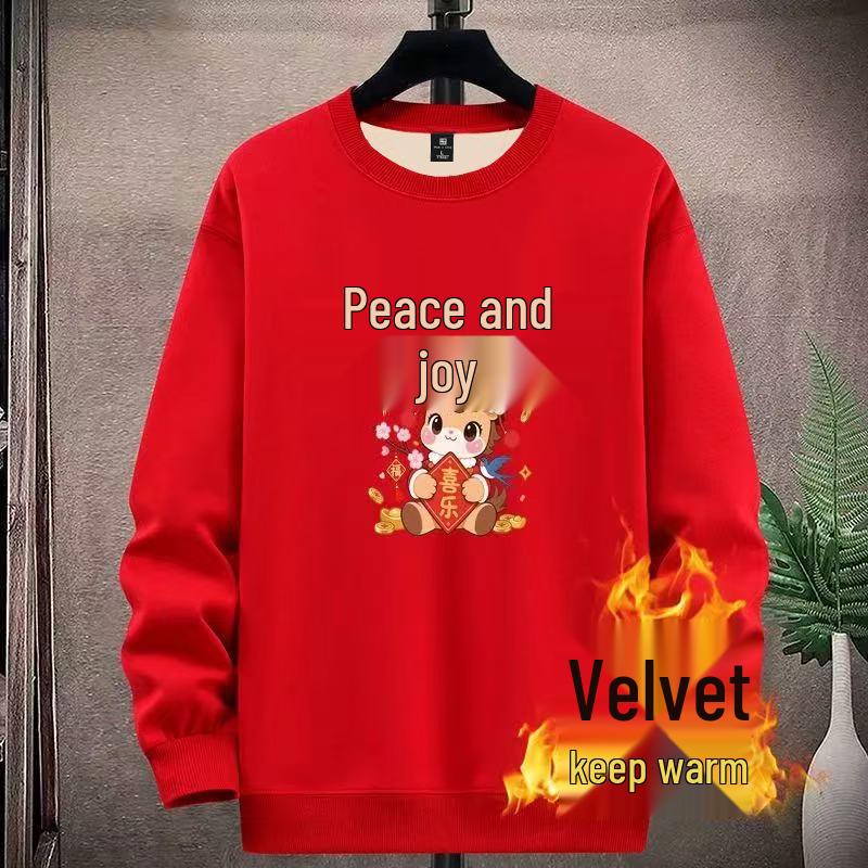Men's Red Teen Hoodie, Year of the Horse 2026, Velvet-Lined, Autumn/Winter Junior High School Top