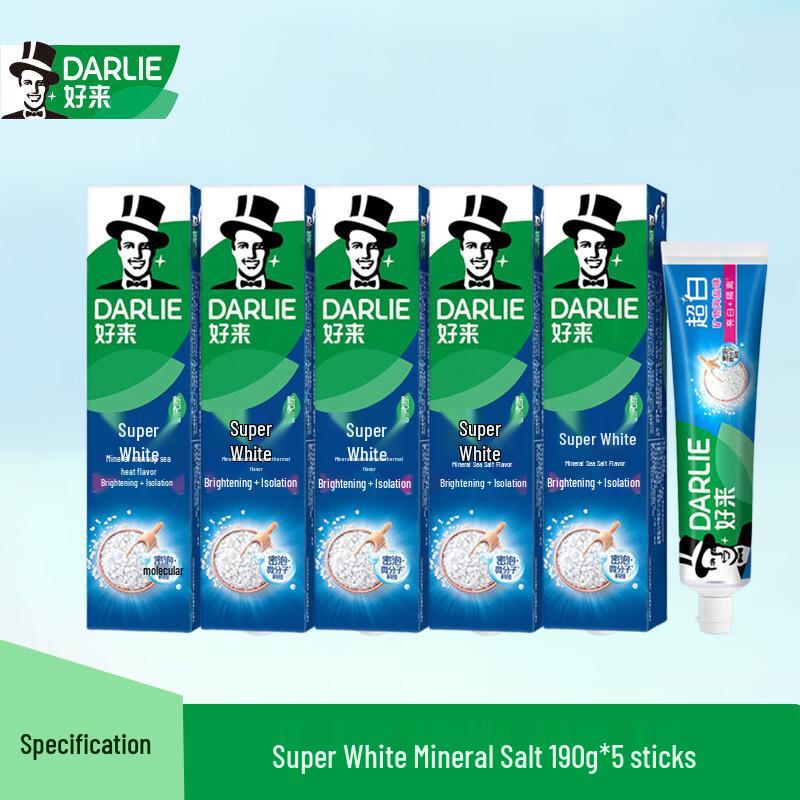 Darlie Ultra White Mineral Salt Toothpaste 190g x 5 Pack