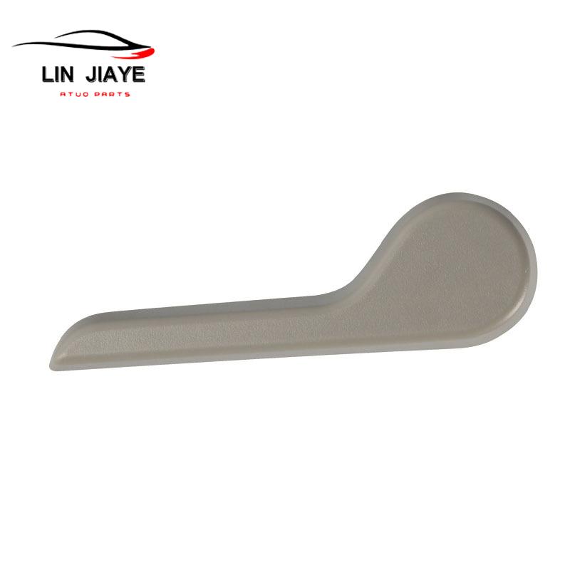 15232595 15232599 15279415 15279420 Auto Driver/Passenger Seat Recliner Handles Beige Tan for GMC Sierra/Chevrolet Silverado Beige front left