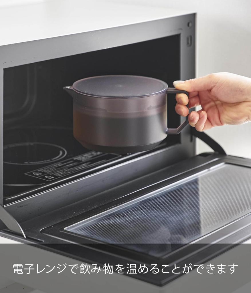 Yamazaki Tower x x Dishwasher and Microwave Easy to Lid and Strainer Product Number 1673 Teapot, Black, W13.2 D17.6 H7.9cm (including handle), 600ml,