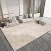 Carpet Living Room Sofa Coffee Table Nordic Bedroom Bedside Cloakroom Home Use Large Area Washable