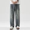 Frühlings- und Sommerseide Amerikanische High Street Locker Gerade Vielseitige Jeans