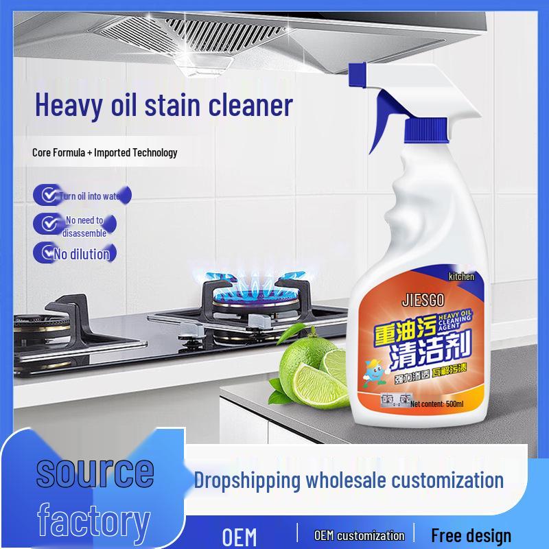 Jiesiguo Kitchen Range Hood Oil Stain Remover Foam Cleaner