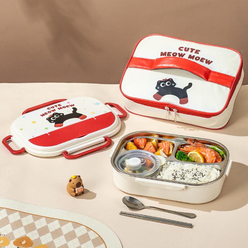 Ru Han 304 Stainless Steel Capybara Lunch Box