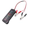 Electric Vehicle Battery Capacity Tester 12V-24V Discharge Meter