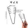 Shadow Brush Hair Brush Flow Styling Brush Shadow Perm Korean Hair Shine Heat Resistant Professional Gray Men's [Center Part/Hair Specific]