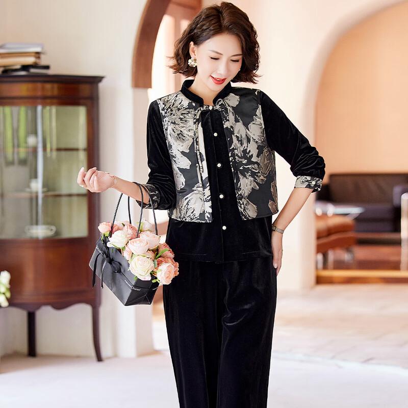 Pasite Women's New Chinese Style Two-Piece Top and Pants Set