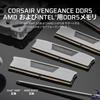 CORSAIR Desktop-PC-Speicher VENGEANCE DDR5-Serie AMD EXPO Intel XMP Speicherkit 32GB Weiß x CMK32GX5M2B6000Z30W DDR5-6000MHz & [16GB 2]