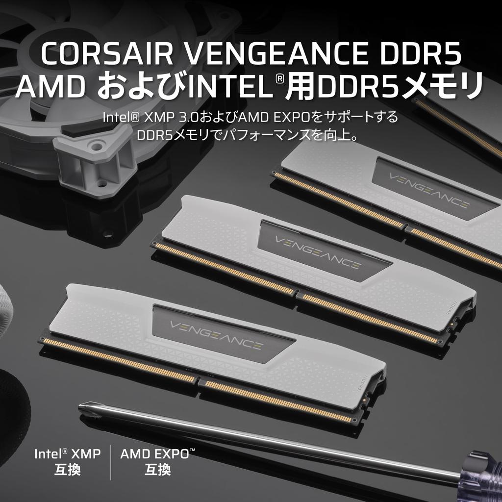 CORSAIR Desktop-PC-Speicher VENGEANCE DDR5-Serie AMD EXPO Intel XMP Speicherkit 32GB Weiß x CMK32GX5M2B6000Z30W DDR5-6000MHz & [16GB 2]