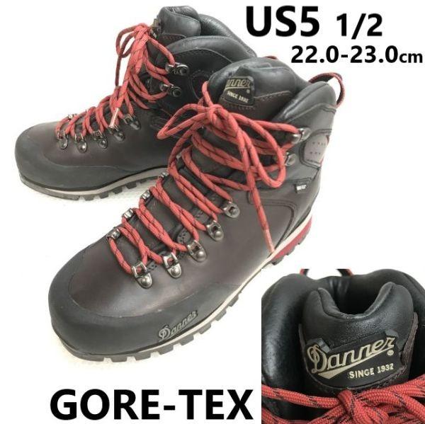 

Lloyd Германия из натуральной кожи лоферы с перемычкой черные 29.0