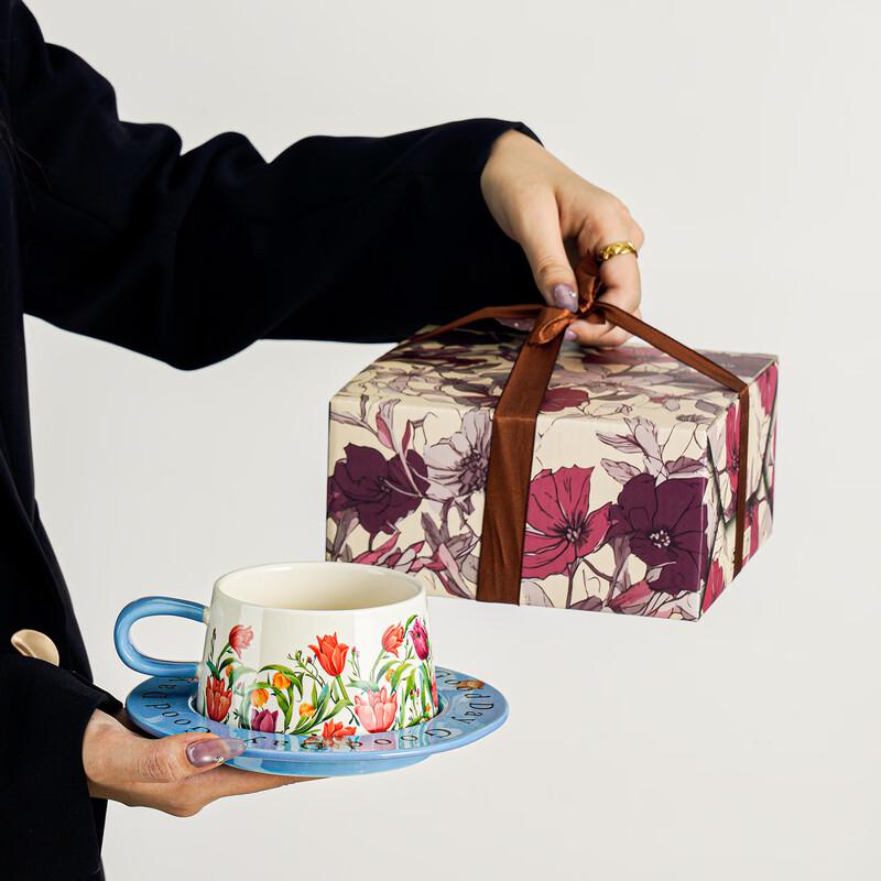 

OLOEY Tulip Coffee Cup and Saucer Set