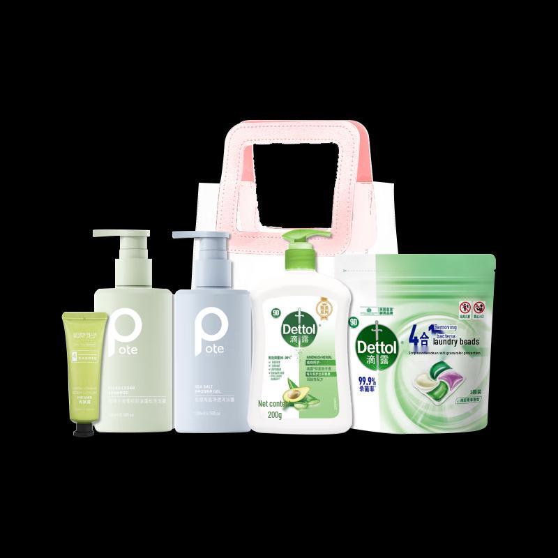 Dettol Wash and Care Set