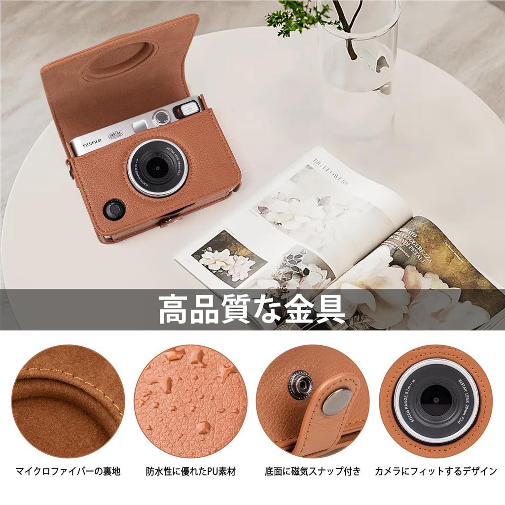 Kinokoo Instax Mini Evo Case with Precision Charging Port Photo Printer Allows Charging Without Removing the Case & - (Brown)