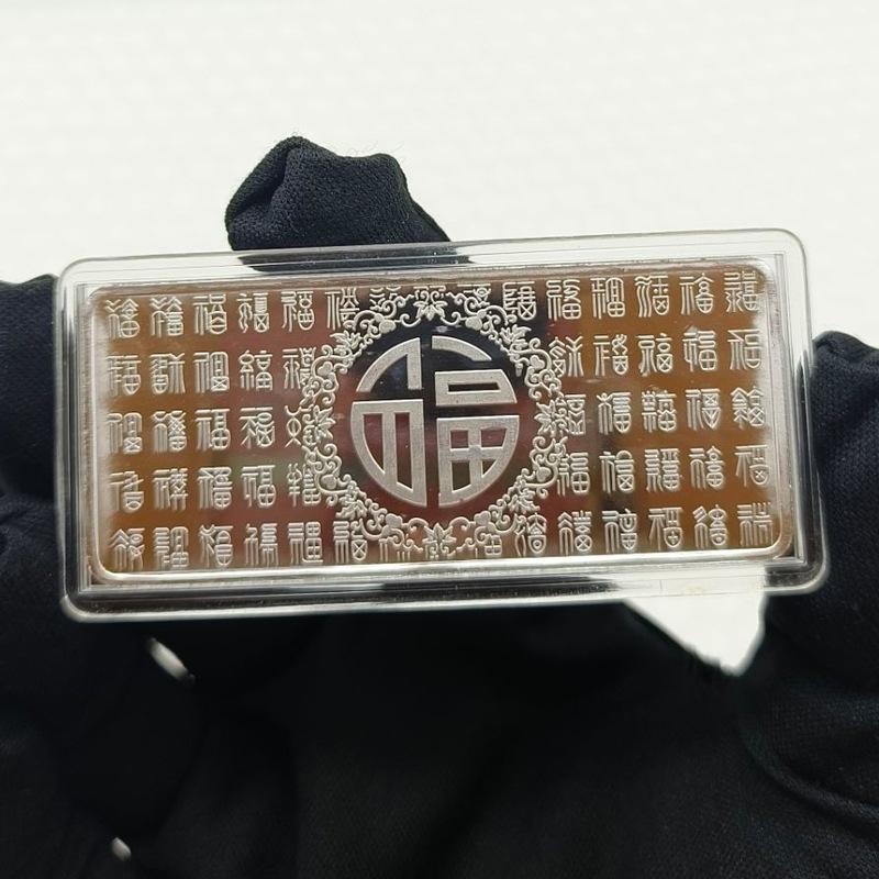 "Färgglada Souvenirmynt 2026 Hästens År från Kinesiska Zodiaken - Unika Nyårspresenter"