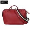 BALLY [Excellent Condition] 6225113 KISSEN Leather 2-Way Shoulder Bag Handbag RedUsed