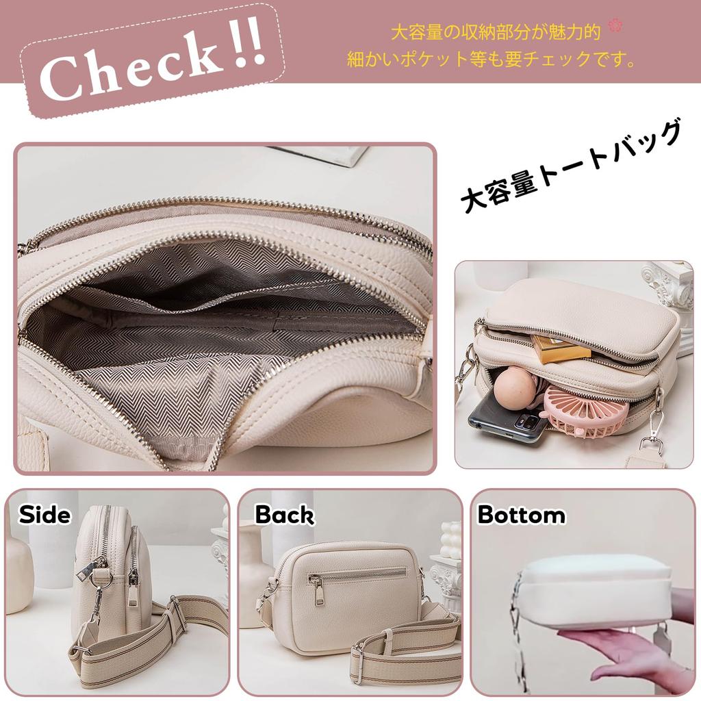 NICOLE & DORIS Women's Shoulder Bag, Small, Horizontal, Divided, Pochette, Sacoche, PU Leather Mini Bag, Stylish, Retro, Lightweight, Simple, Perfect