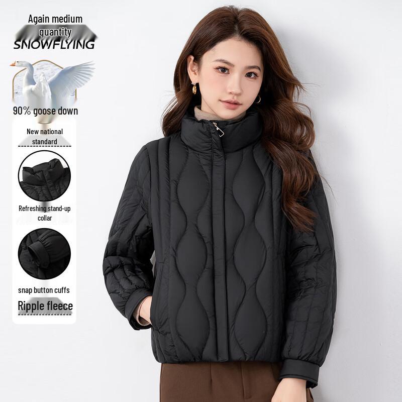 Xuezhongfei Women's Lightweight Stand-Collar Down Jacket
