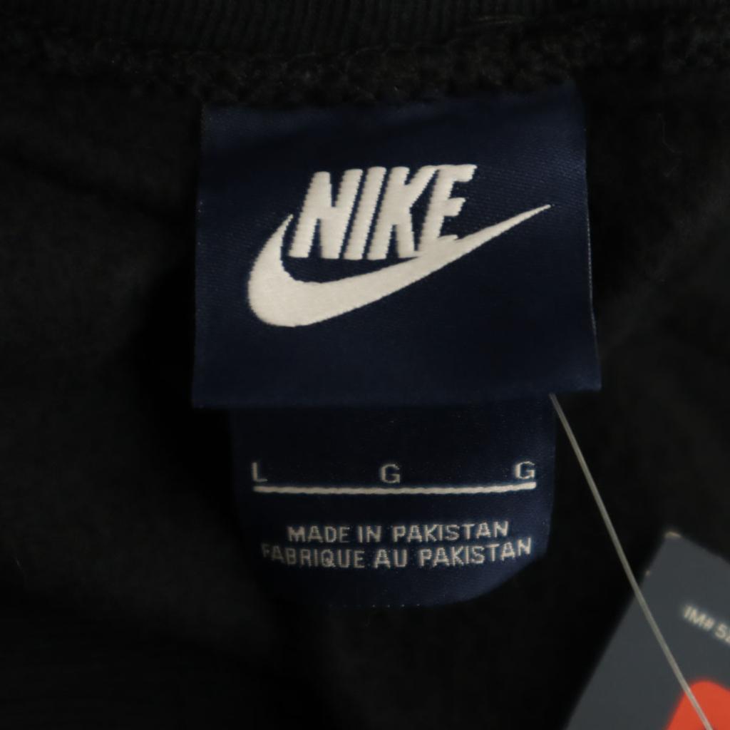 NIKE unused Slim pants L black Back brushed Women Used