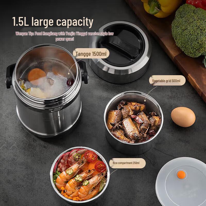 maxcook 304 Stainless Steel Double-Layer Insulated Lunch Pot