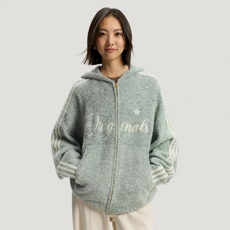 Adidas Unisex Knitted Fleece Hooded Sports Jacket XS