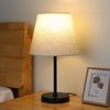 Nordic Minimalist LED Bedside Lamp for Bedroom and Study