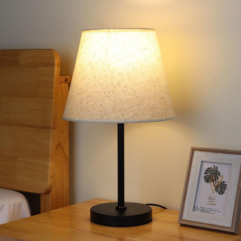 Nordic Minimalist LED Bedside Lamp for Bedroom and Study