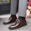 Fashion Increased 6 Cm Men Formal Shoes Hidden Heel Men's Wedding Oxfords Heighten Tall Male Dress Leather Footwear 2024