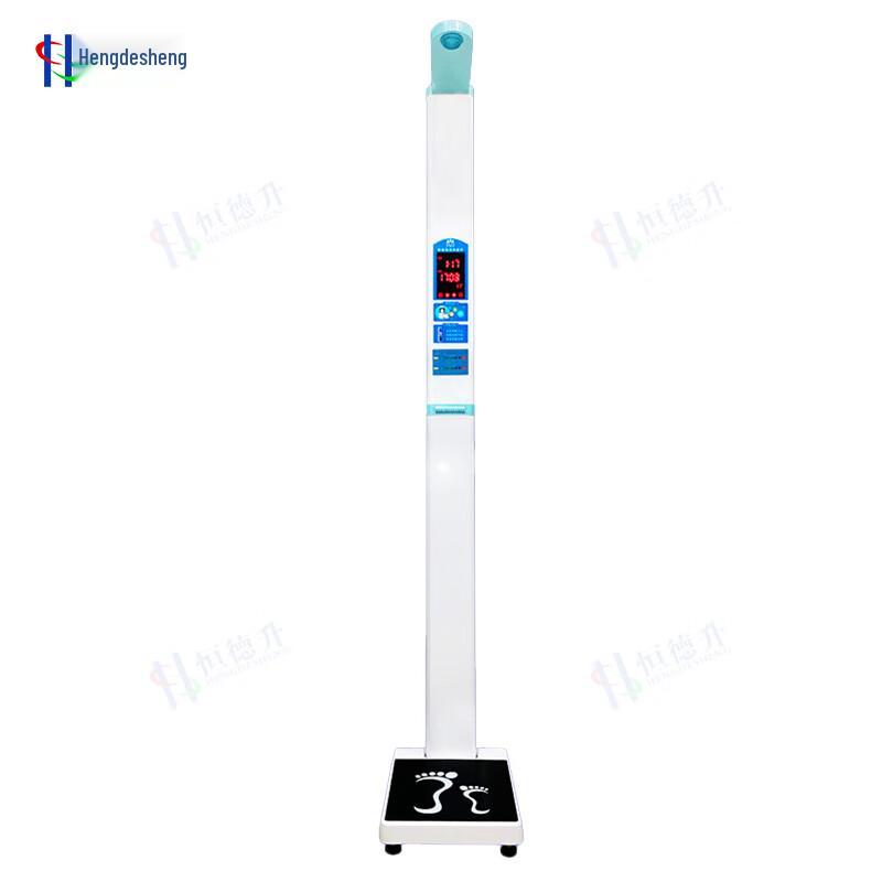 Hengdesheng Smart Ultrasonic Height and Weight Scale