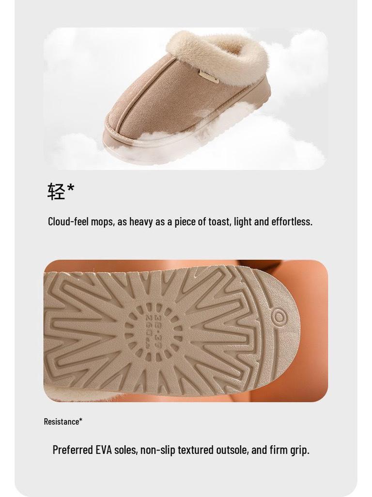 2024 Women's Suede Cotton Slippers: Non-Slip, Indoor/Outdoor Use, Fashionable for Autumn/Winter.