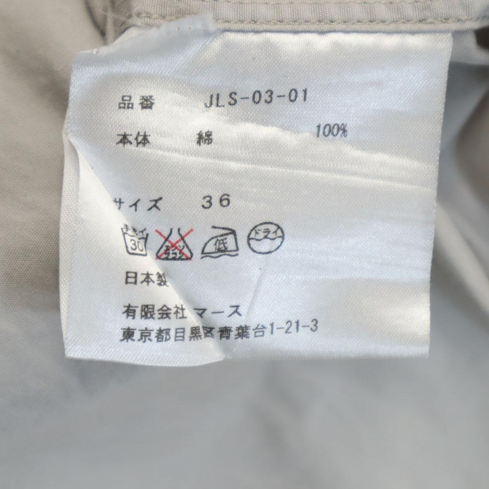JOHN LAWRENCE SULLIVAN made in Japan Long sleeve shirt 36 Beige Men's Used