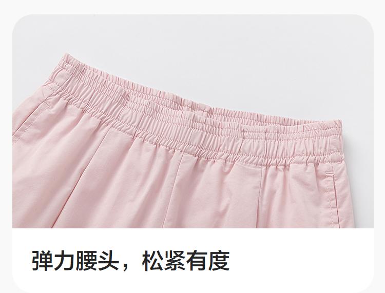 Balabala Children's Work Pants - Girls' Quick Dry Fashion Pants for Summer