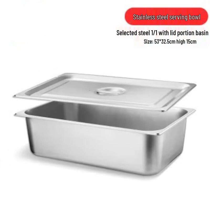 Huafengda Stainless Steel Rectangular Food Pan with Lid