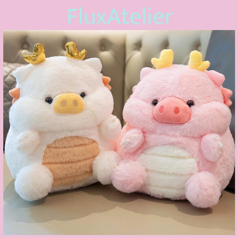Plush Dragon Pig Toy Cartoon Animal Stuffed Doll Bedroom Decoration Gift Kids