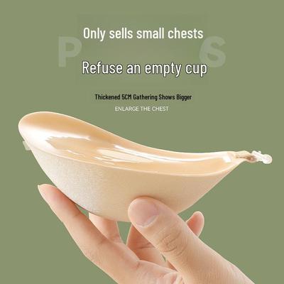 Silicone Push-Up Invisible Bra for Wedding Dresses – Strapless, Thickened, and Nipple-Covering Design for All Bust Sizes.