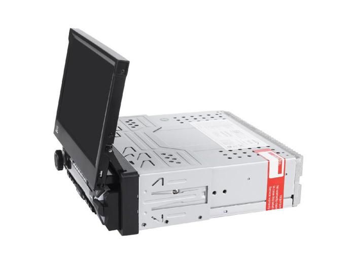 Autoradio multimédia - audiocore - 7" lcd - bluetooth mains libres - double-din - 1080p