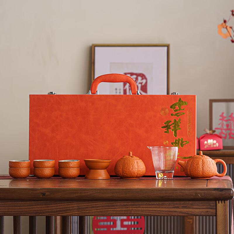 OIMG Auspicious Ceramic Tea & Incense Set