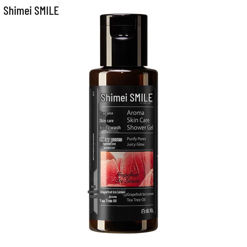 

Shimei Hydrating & Brightening Shower Gel