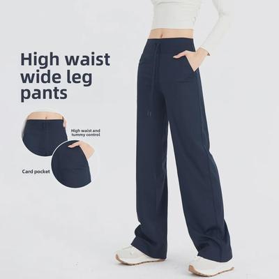 Kadın Yüksek Bel Nude Geniş Paça İpli Yoga Pantolonu - Nefes Alabilen, Bol Kesim Fitness için